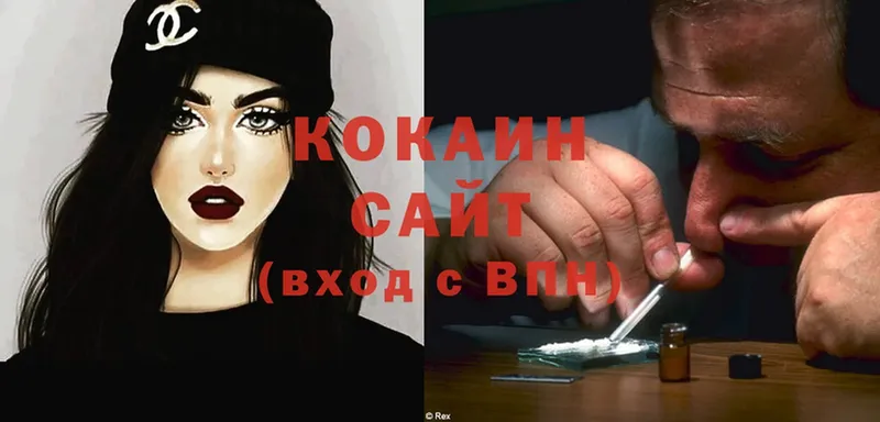 COCAIN Боливия Ковров